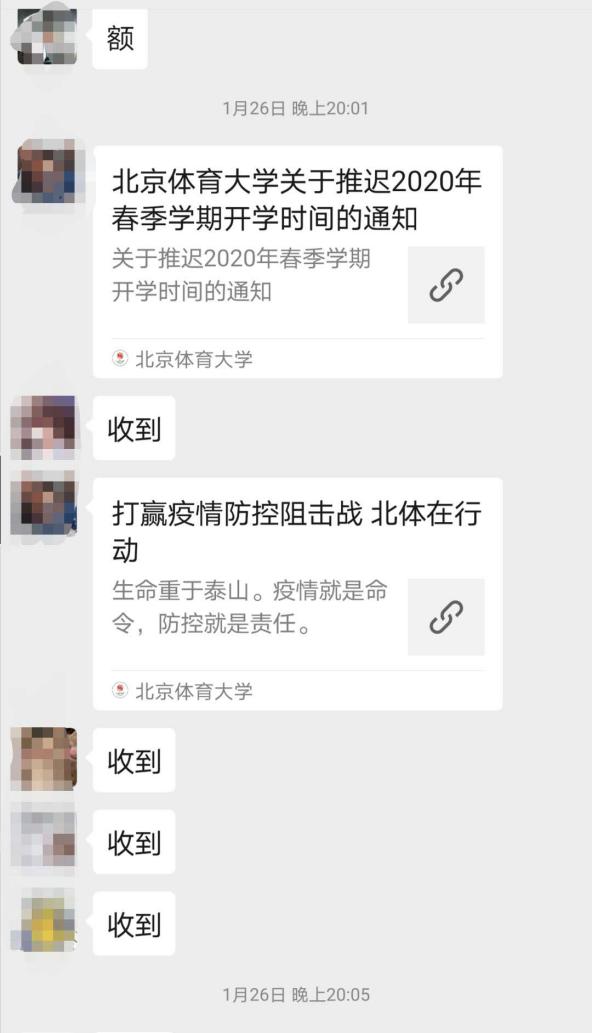 首页| 亿万先生MR中国集团官网登录