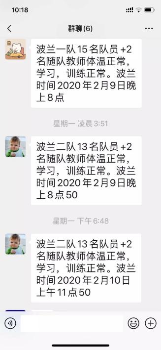 首页| 亿万先生MR中国集团官网登录