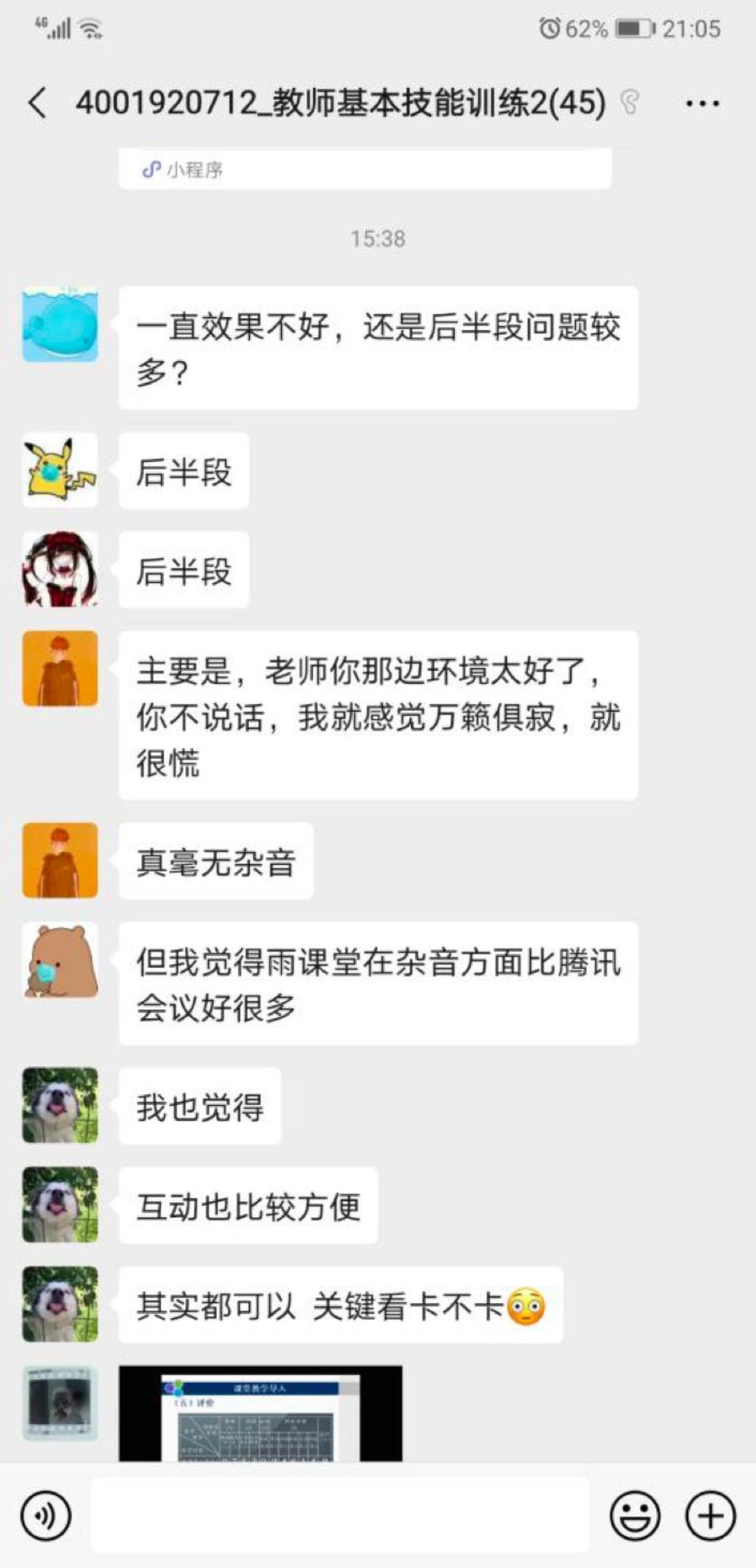 首页| 亿万先生MR中国集团官网登录