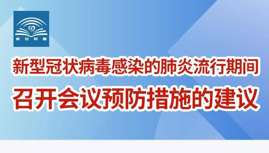 首页| 亿万先生MR中国集团官网登录