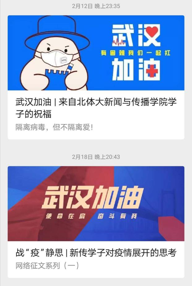 首页| 亿万先生MR中国集团官网登录