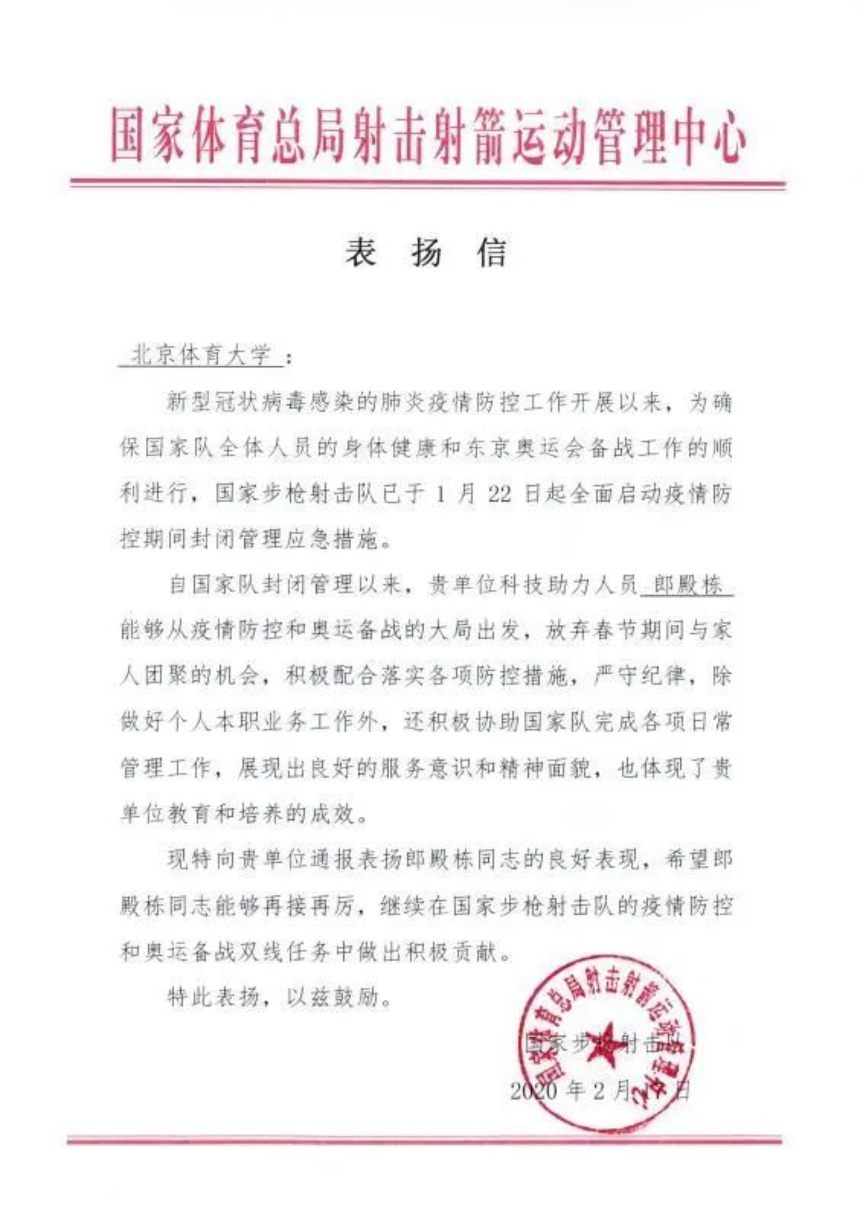 首页| 亿万先生MR中国集团官网登录