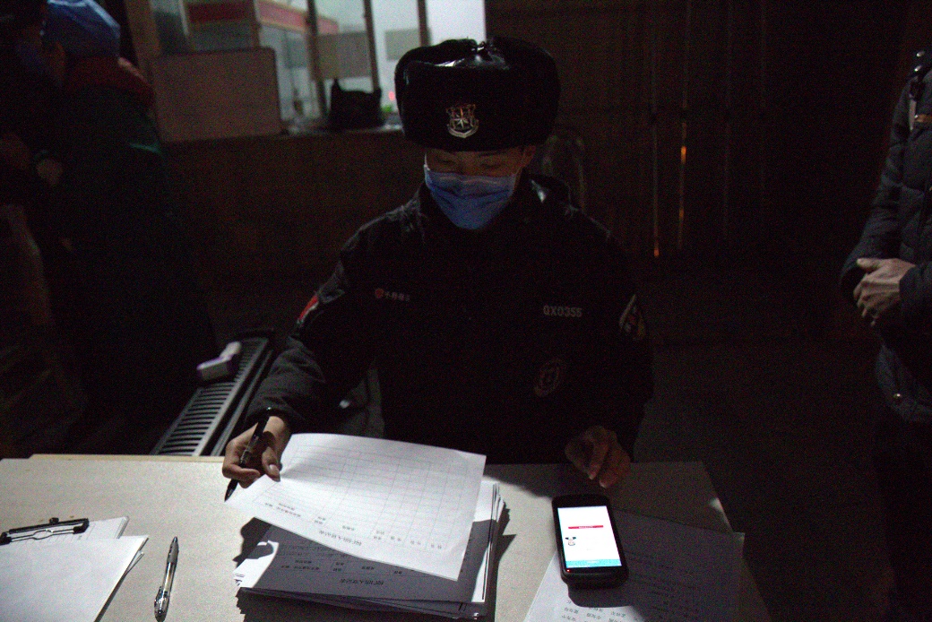 首页| 亿万先生MR中国集团官网登录