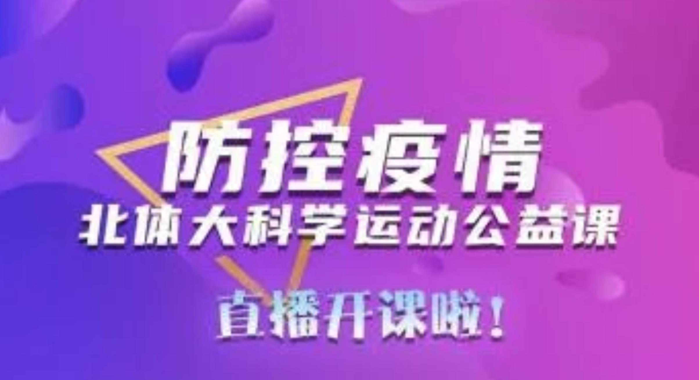 首页| 亿万先生MR中国集团官网登录