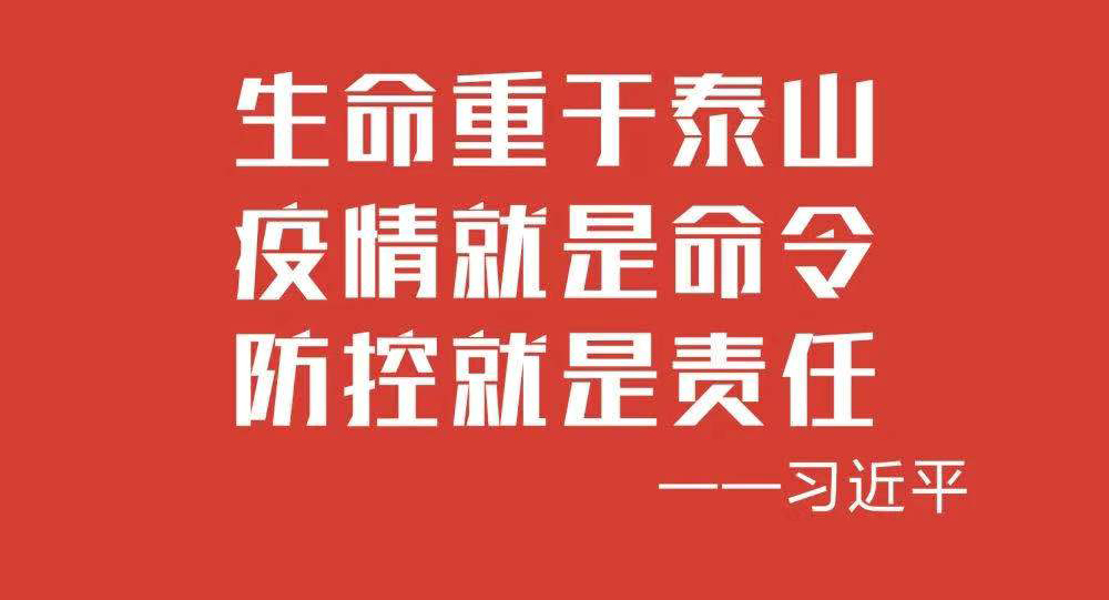 首页| 亿万先生MR中国集团官网登录