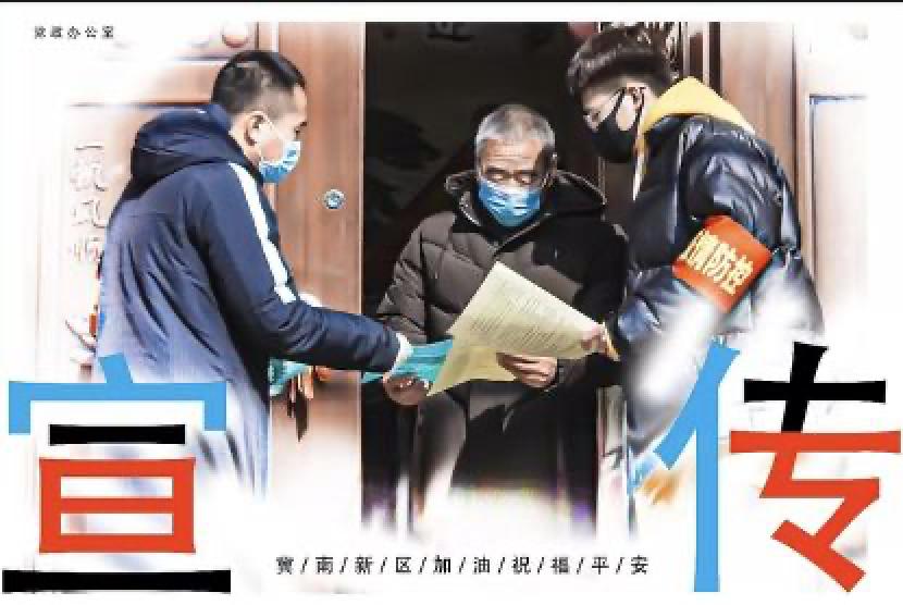 首页| 亿万先生MR中国集团官网登录