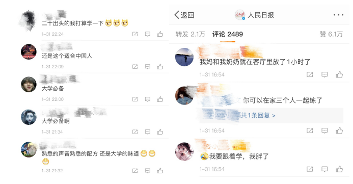 首页| 亿万先生MR中国集团官网登录