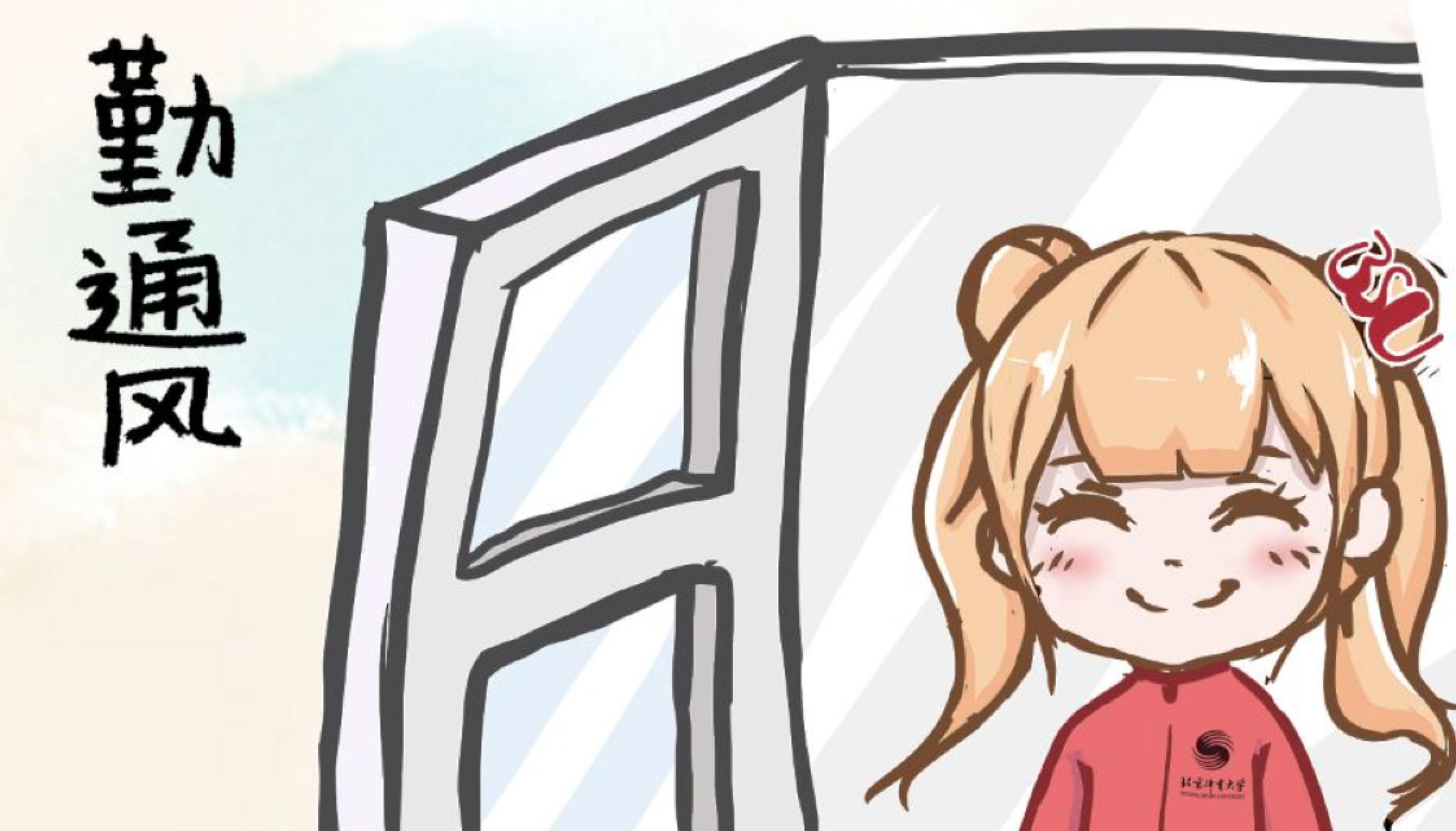 首页| 亿万先生MR中国集团官网登录