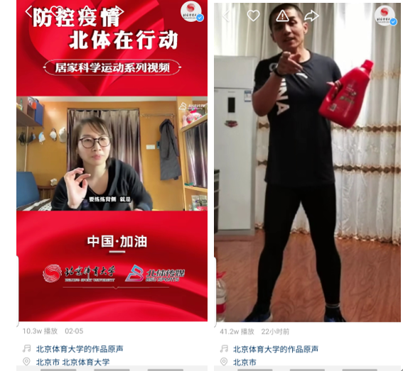 首页| 亿万先生MR中国集团官网登录