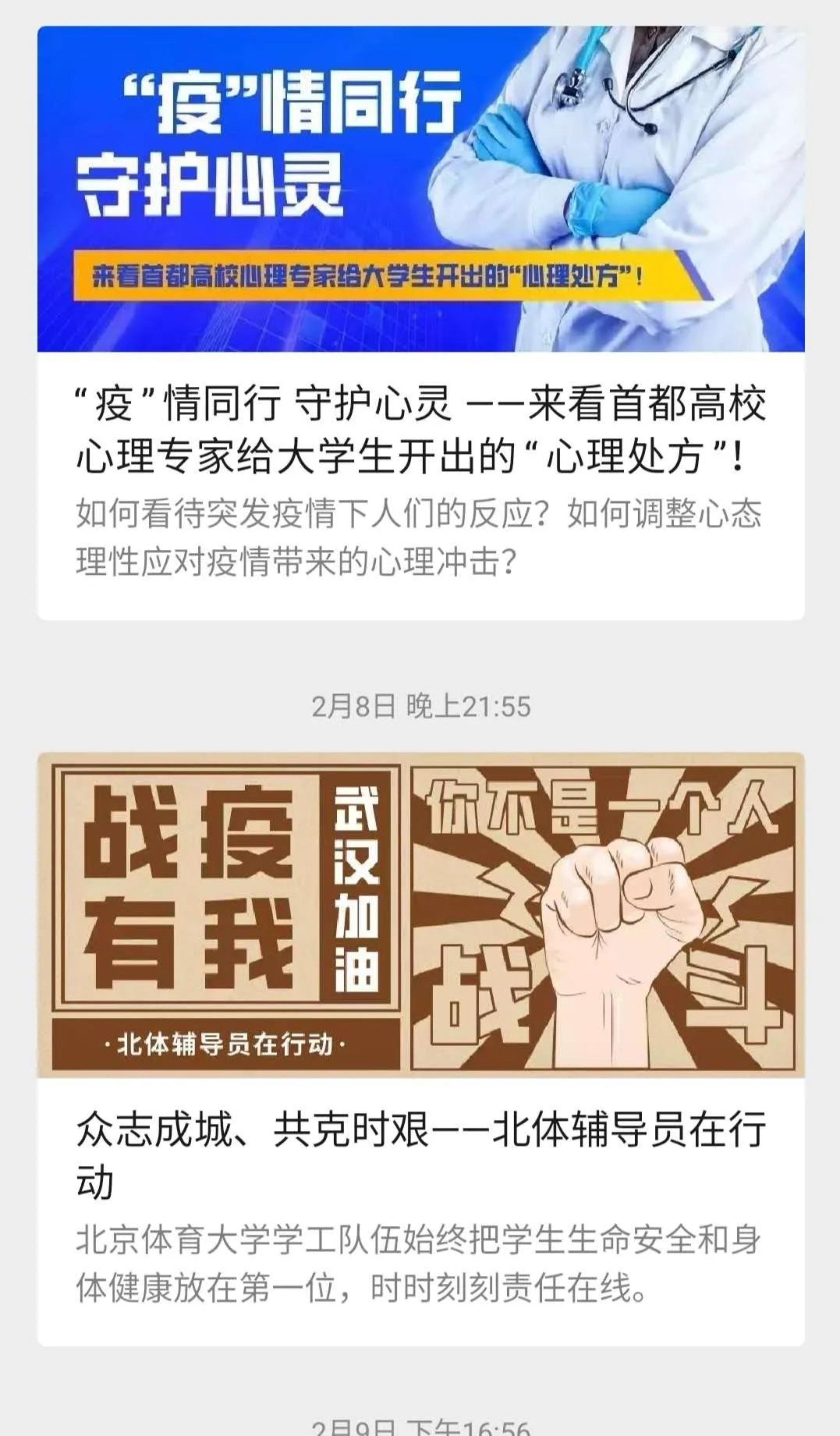 首页| 亿万先生MR中国集团官网登录