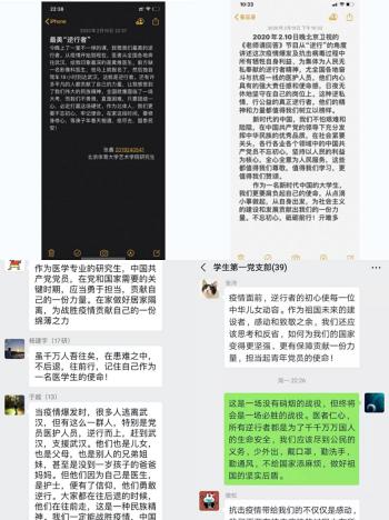首页| 亿万先生MR中国集团官网登录