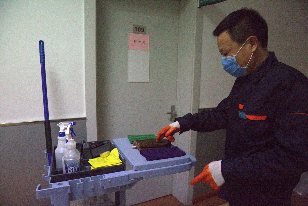 首页| 亿万先生MR中国集团官网登录