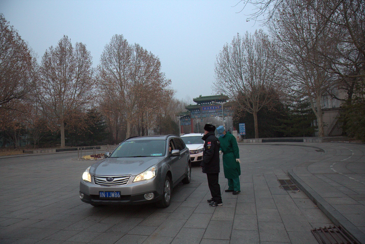 首页| 亿万先生MR中国集团官网登录