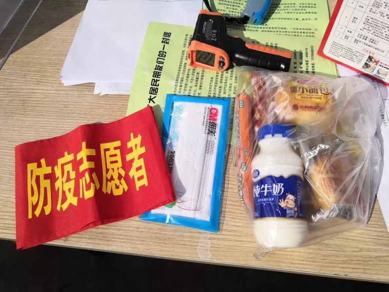 首页| 亿万先生MR中国集团官网登录