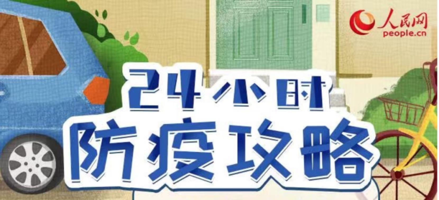 首页| 亿万先生MR中国集团官网登录