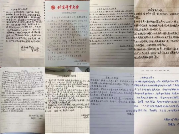 首页| 亿万先生MR中国集团官网登录