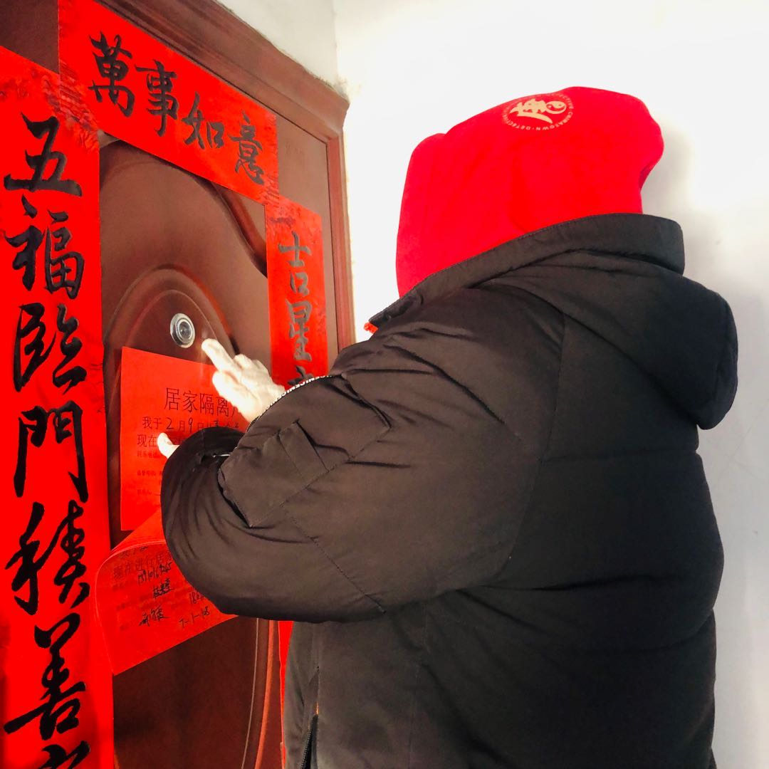 首页| 亿万先生MR中国集团官网登录