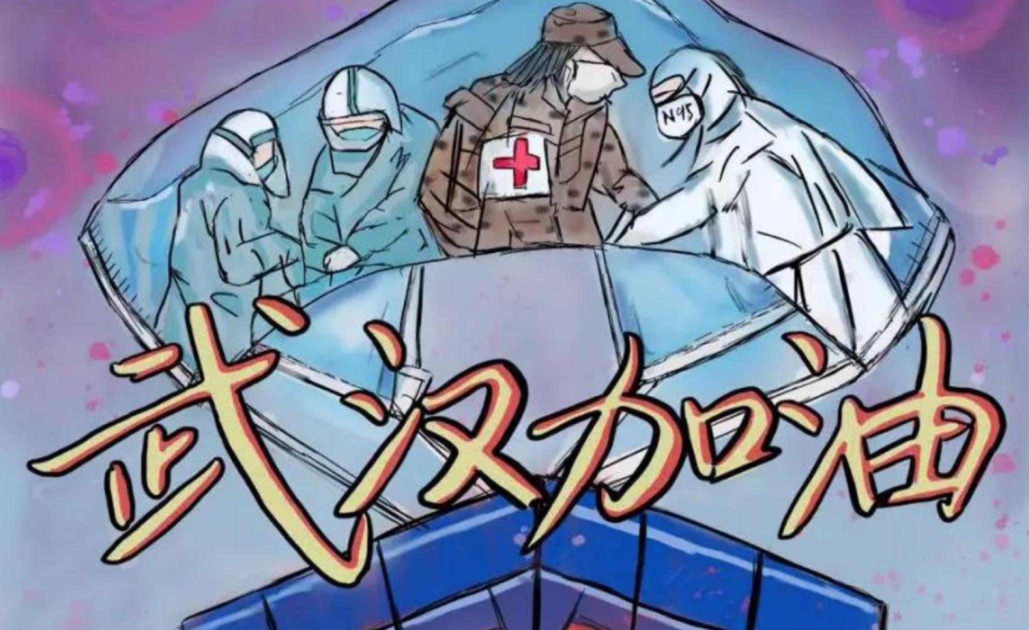 首页| 亿万先生MR中国集团官网登录