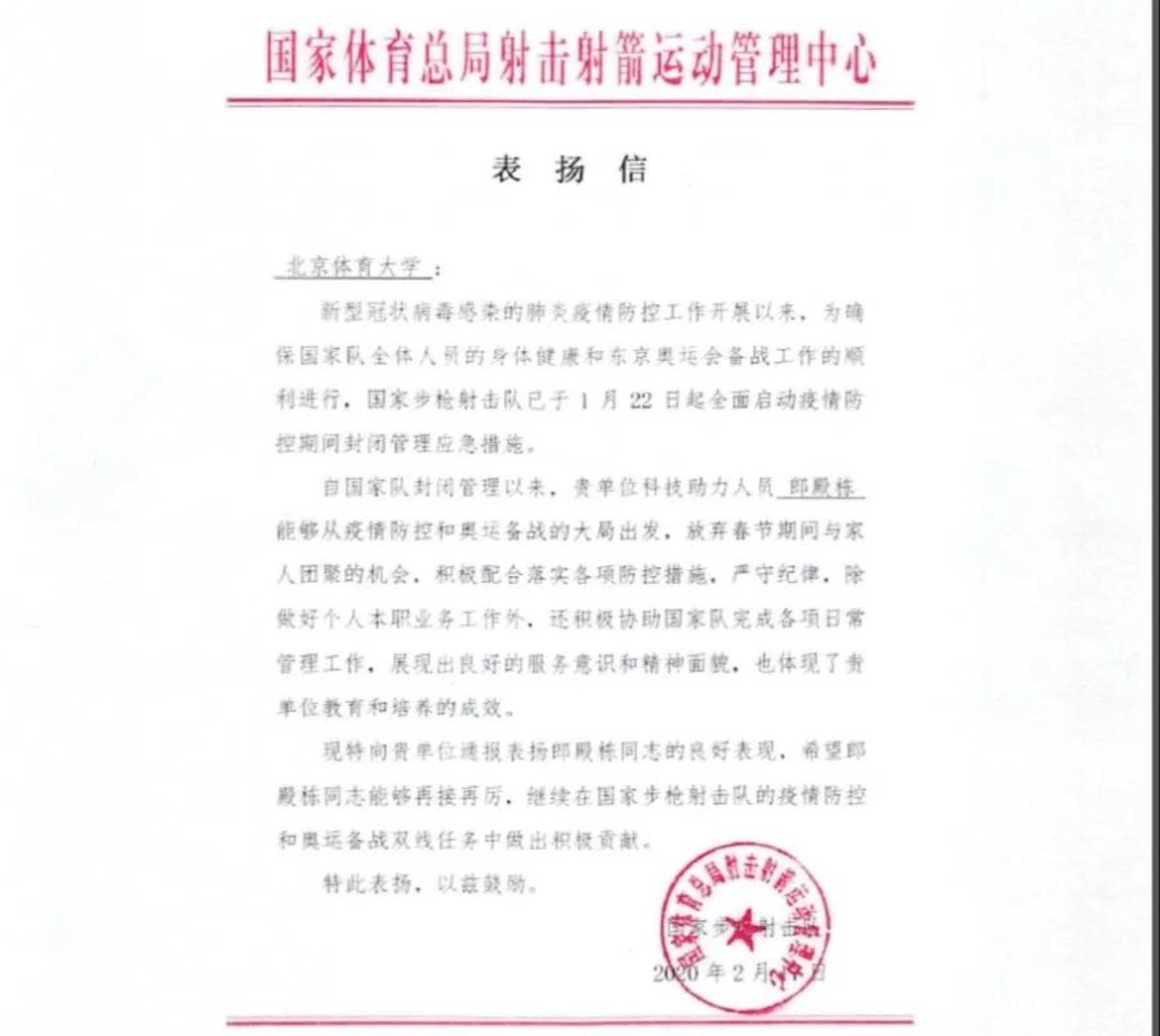 首页| 亿万先生MR中国集团官网登录