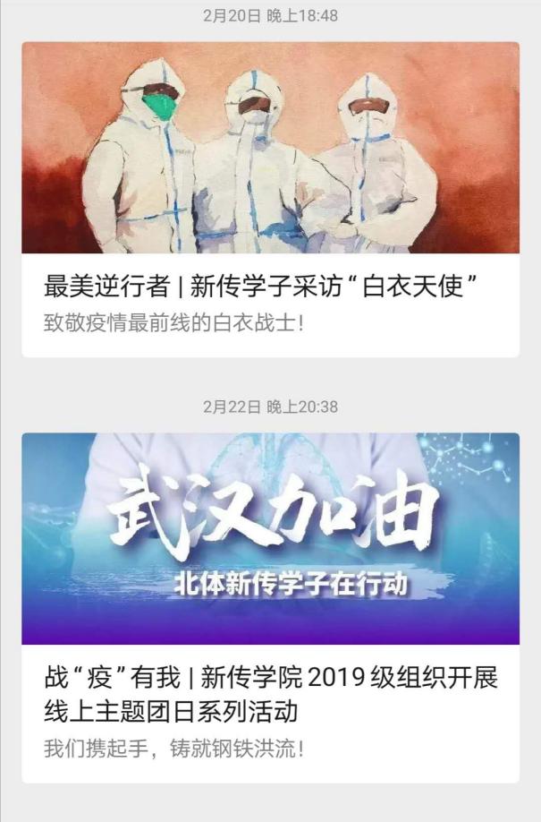 首页| 亿万先生MR中国集团官网登录