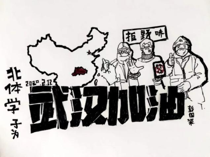 首页| 亿万先生MR中国集团官网登录