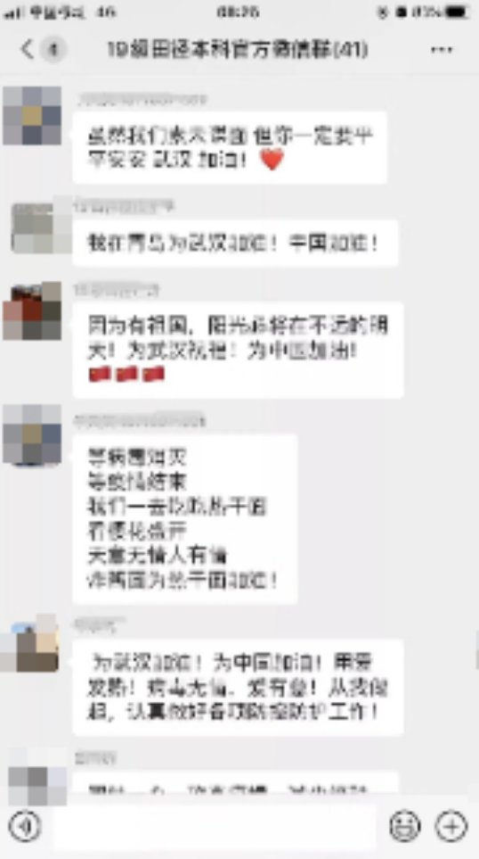 首页| 亿万先生MR中国集团官网登录