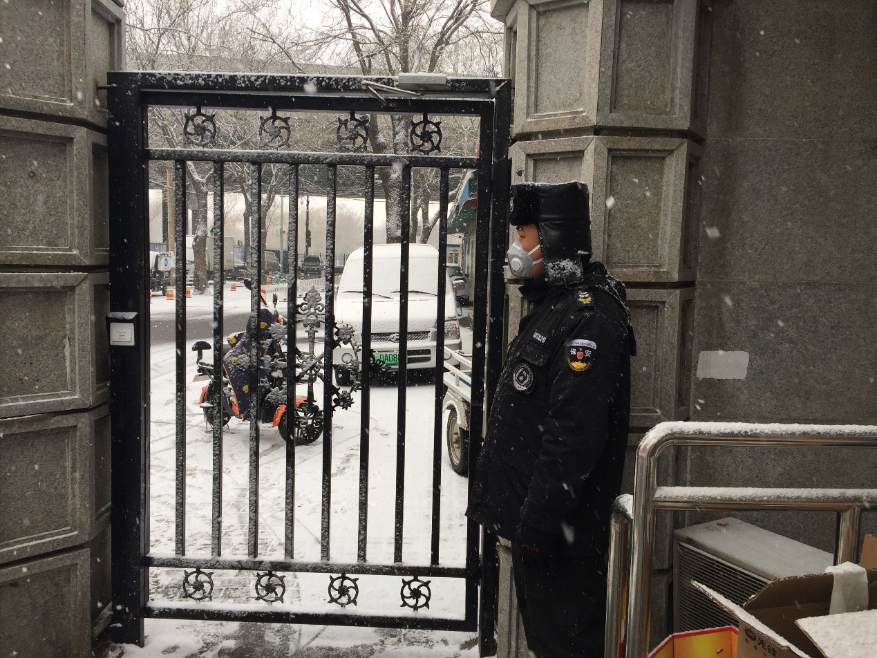 首页| 亿万先生MR中国集团官网登录