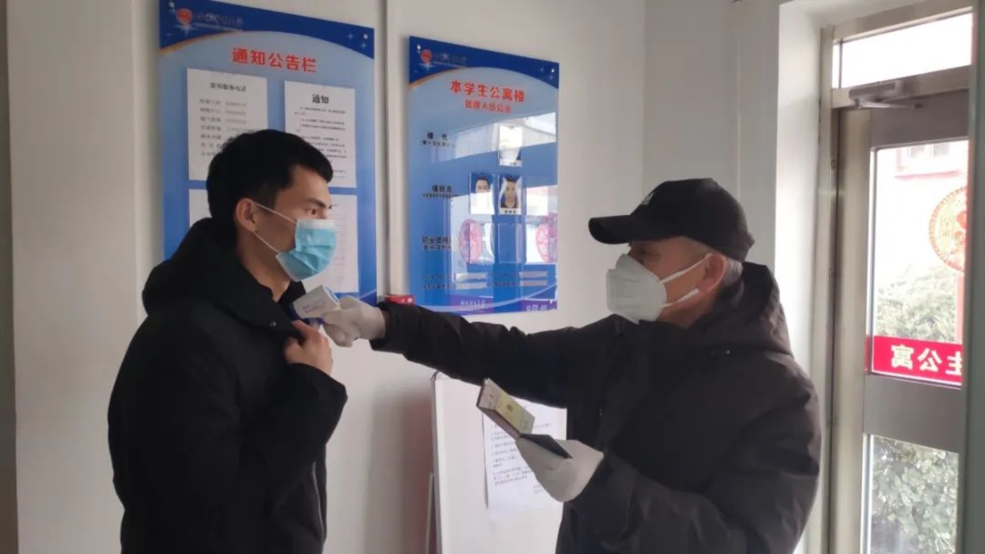 首页| 亿万先生MR中国集团官网登录