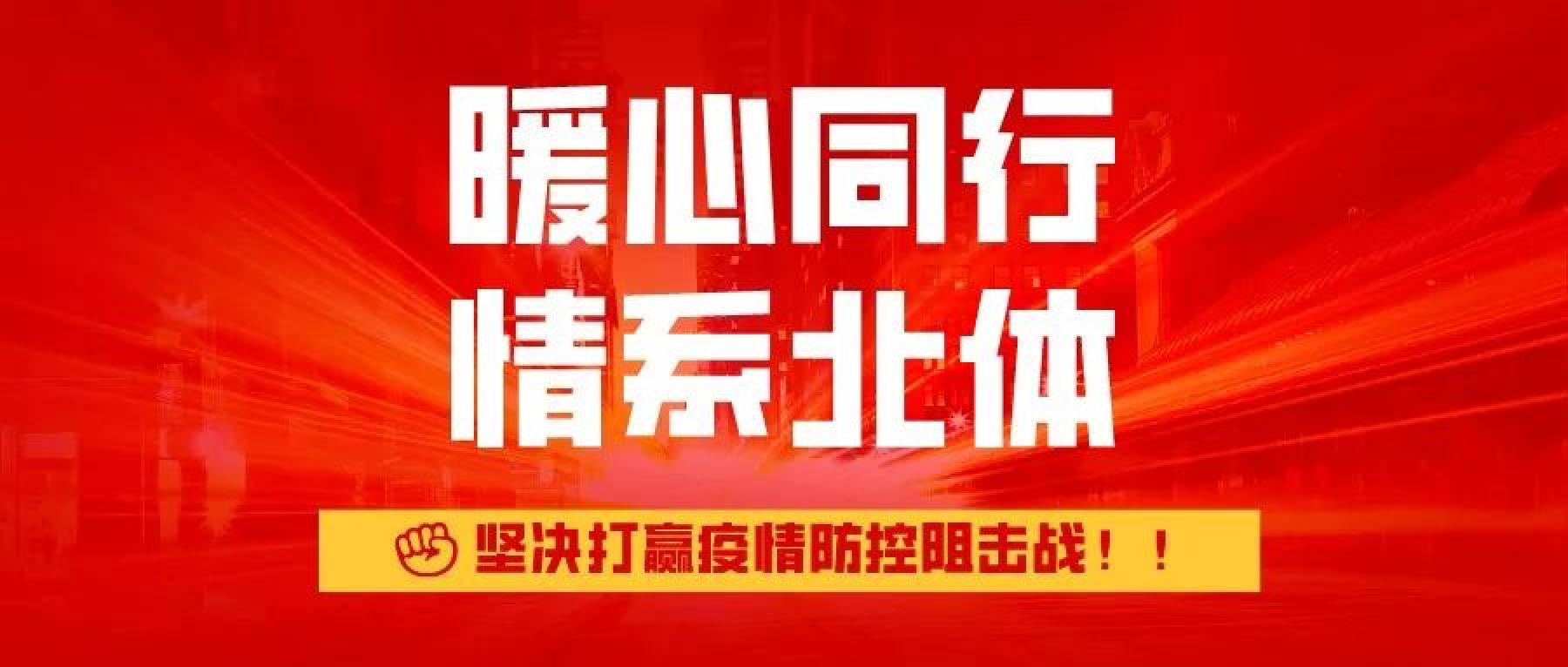 首页| 亿万先生MR中国集团官网登录