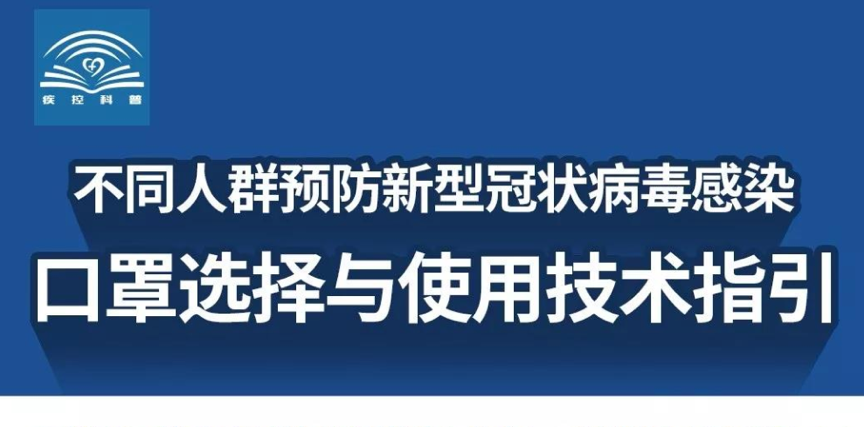 首页| 亿万先生MR中国集团官网登录