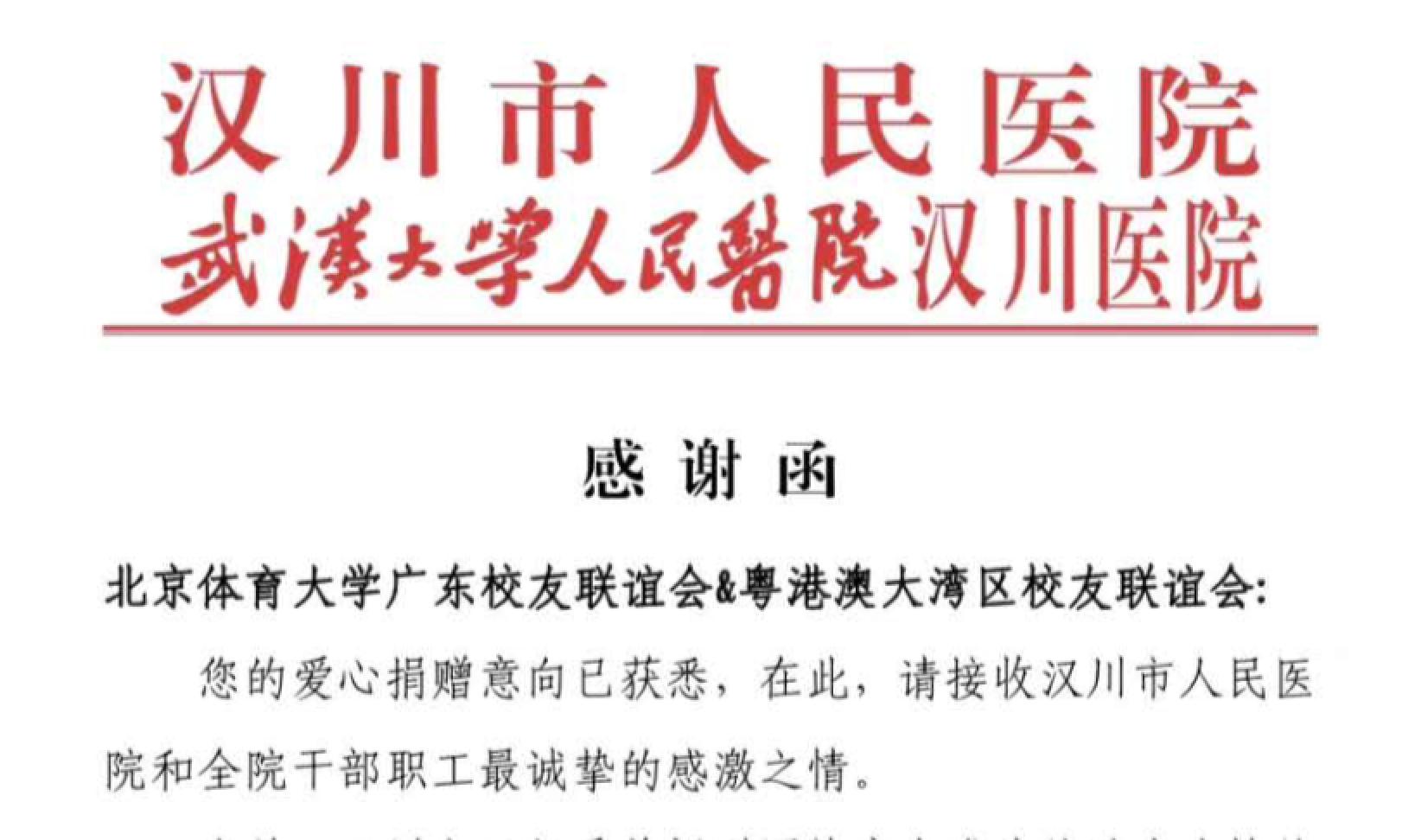 首页| 亿万先生MR中国集团官网登录