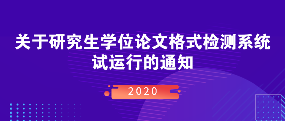 首页| 亿万先生MR中国集团官网登录