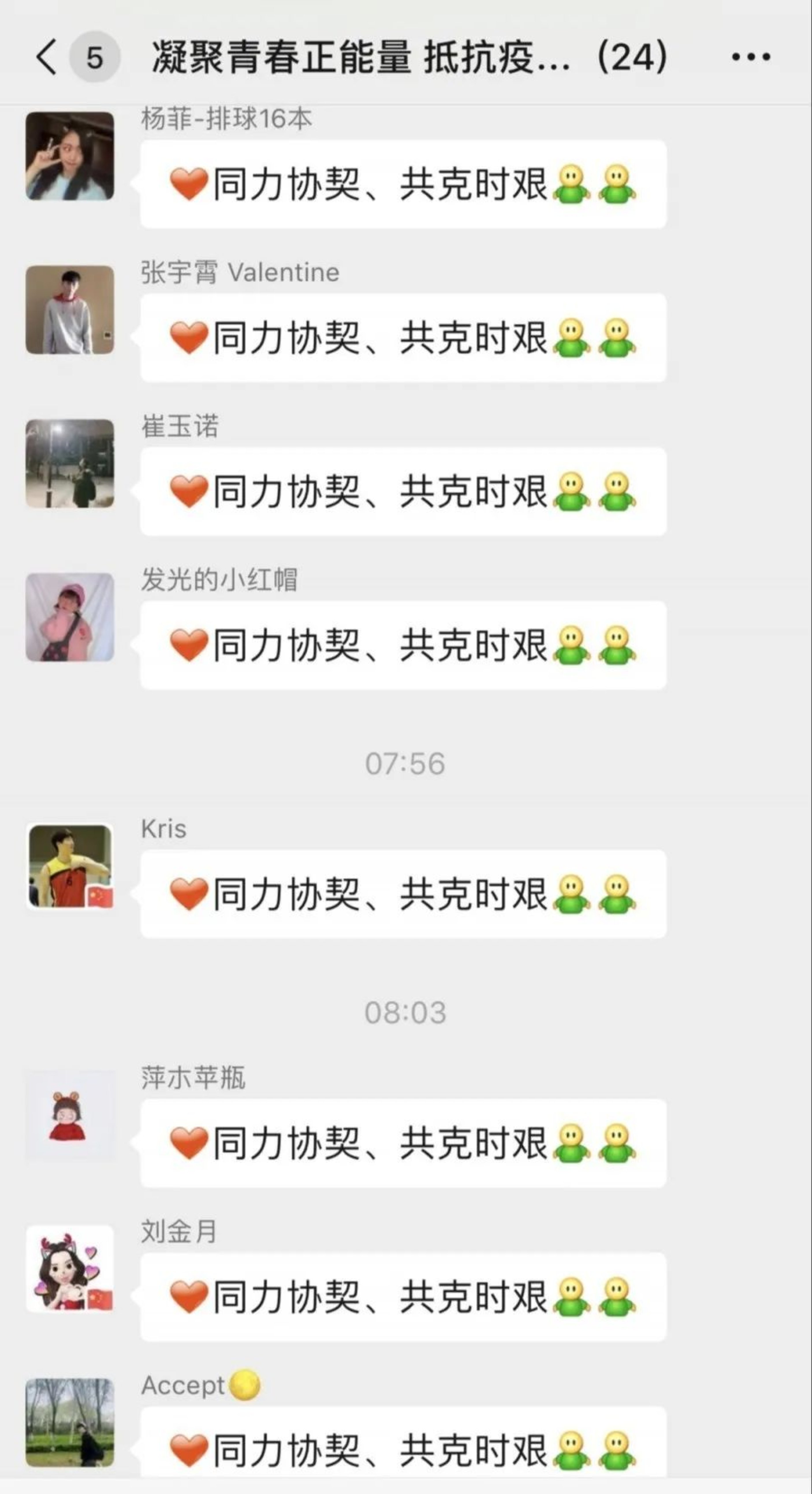 首页| 亿万先生MR中国集团官网登录