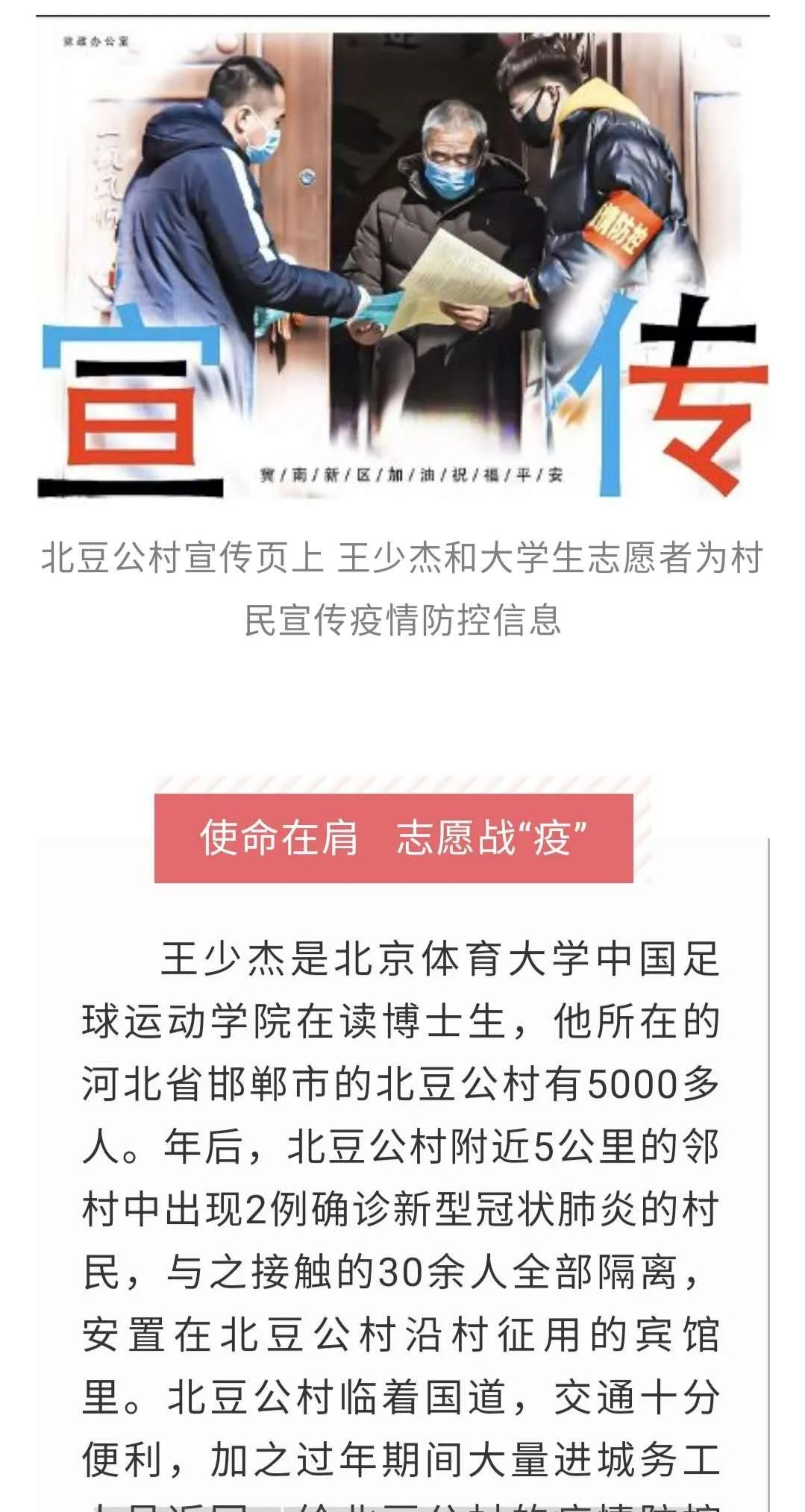 首页| 亿万先生MR中国集团官网登录