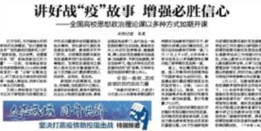 首页| 亿万先生MR中国集团官网登录