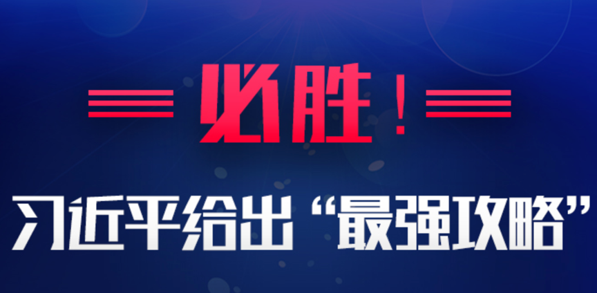 首页| 亿万先生MR中国集团官网登录