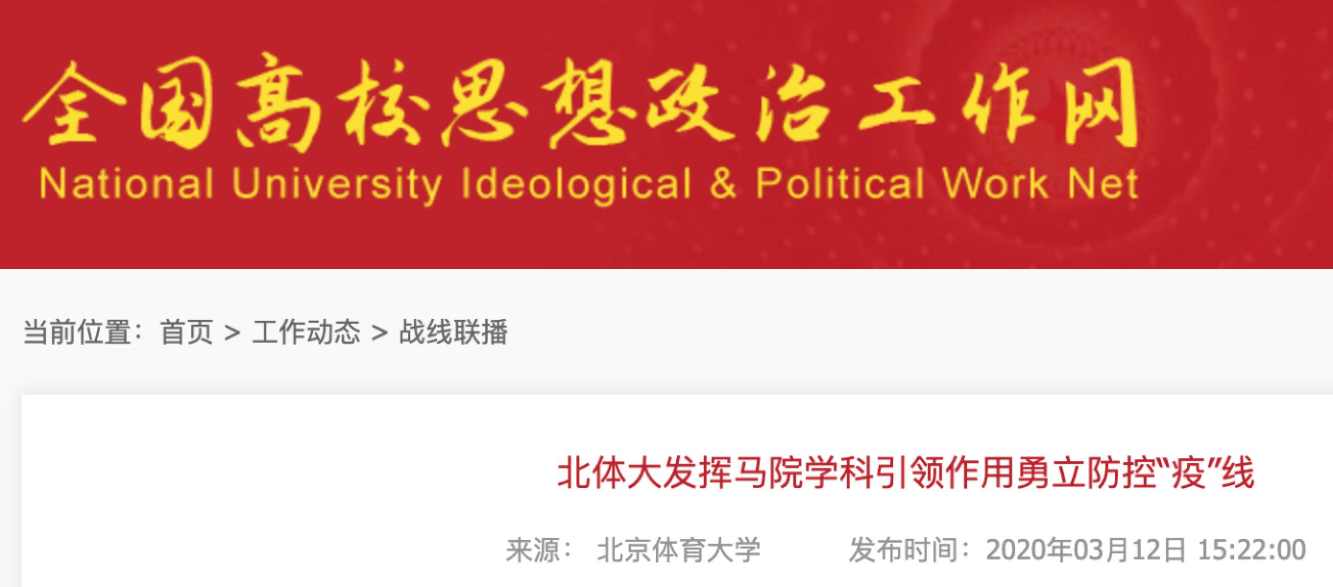 首页| 亿万先生MR中国集团官网登录