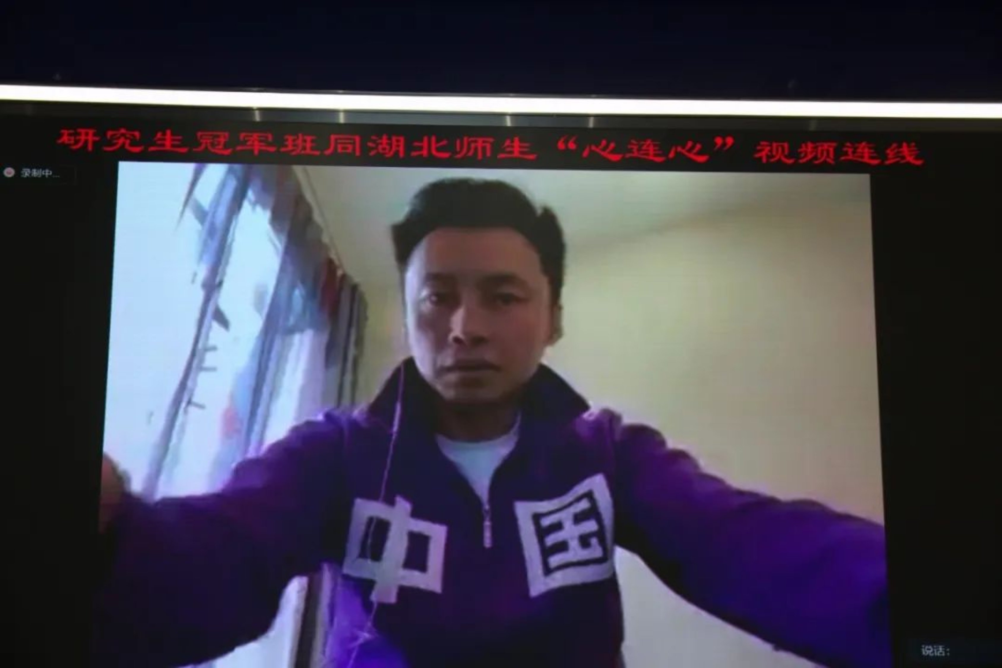 首页| 亿万先生MR中国集团官网登录