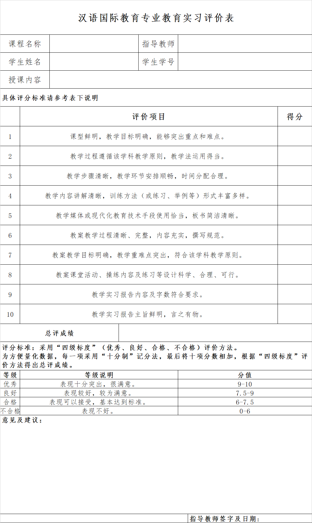 首页| 亿万先生MR中国集团官网登录
