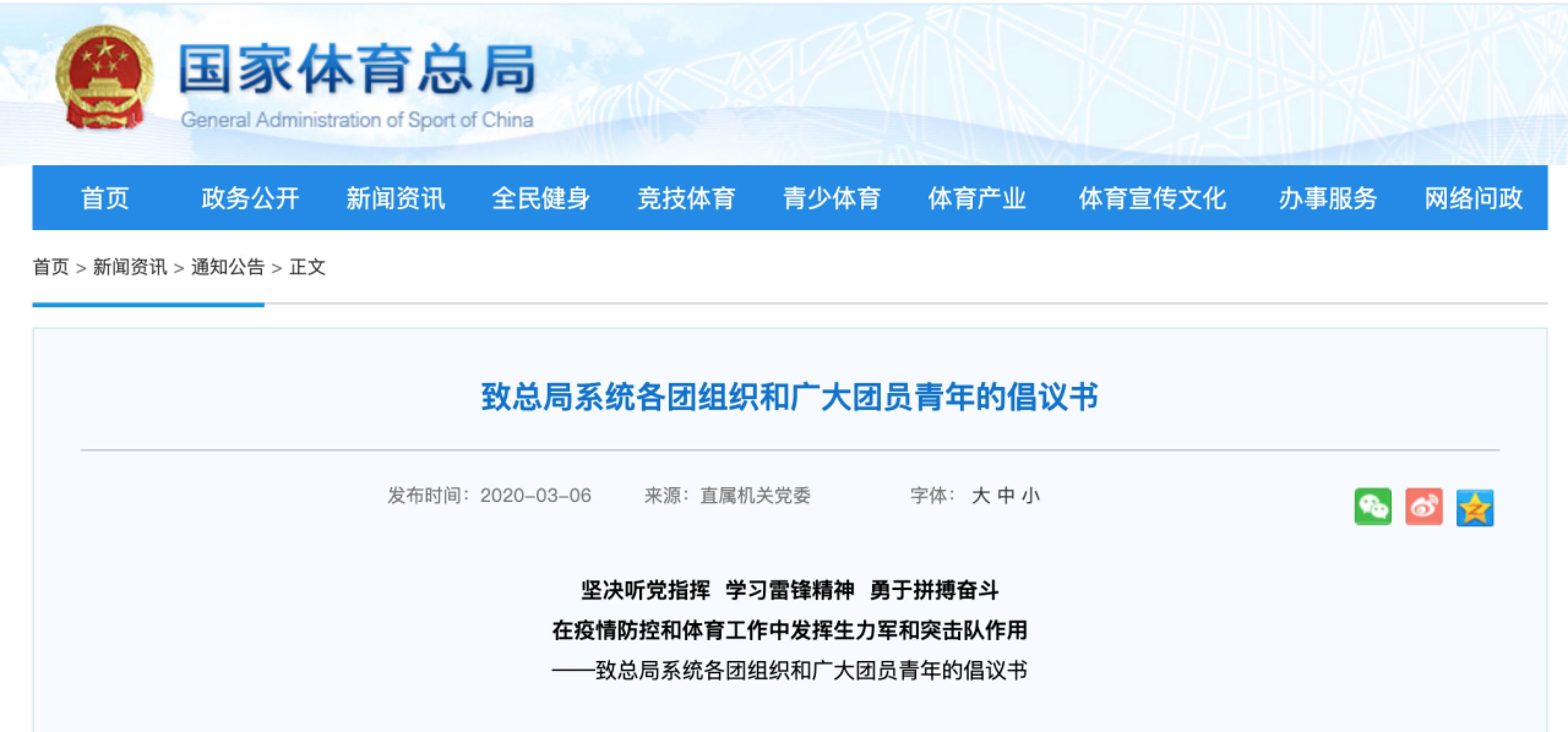 首页| 亿万先生MR中国集团官网登录