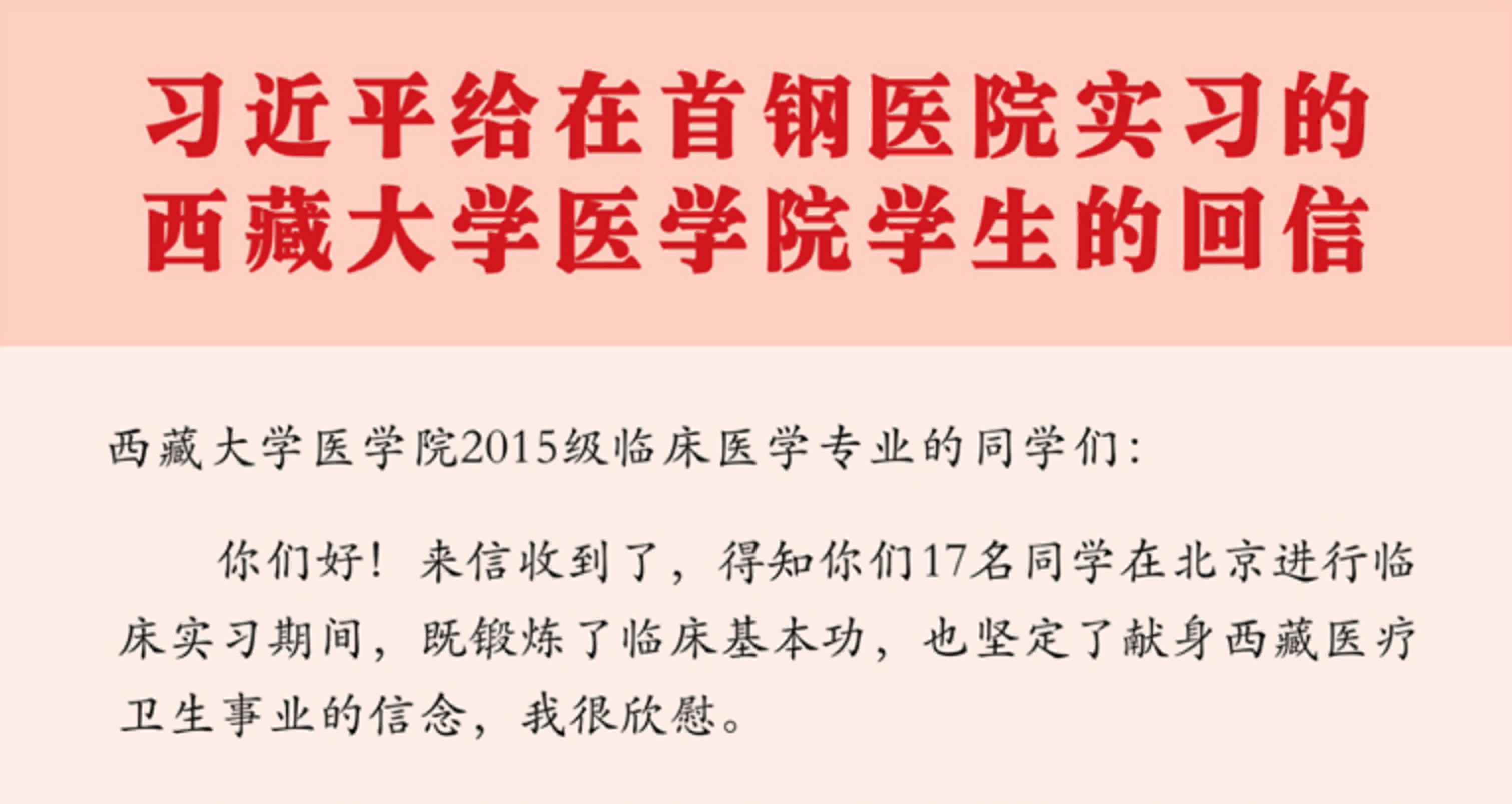 首页| 亿万先生MR中国集团官网登录