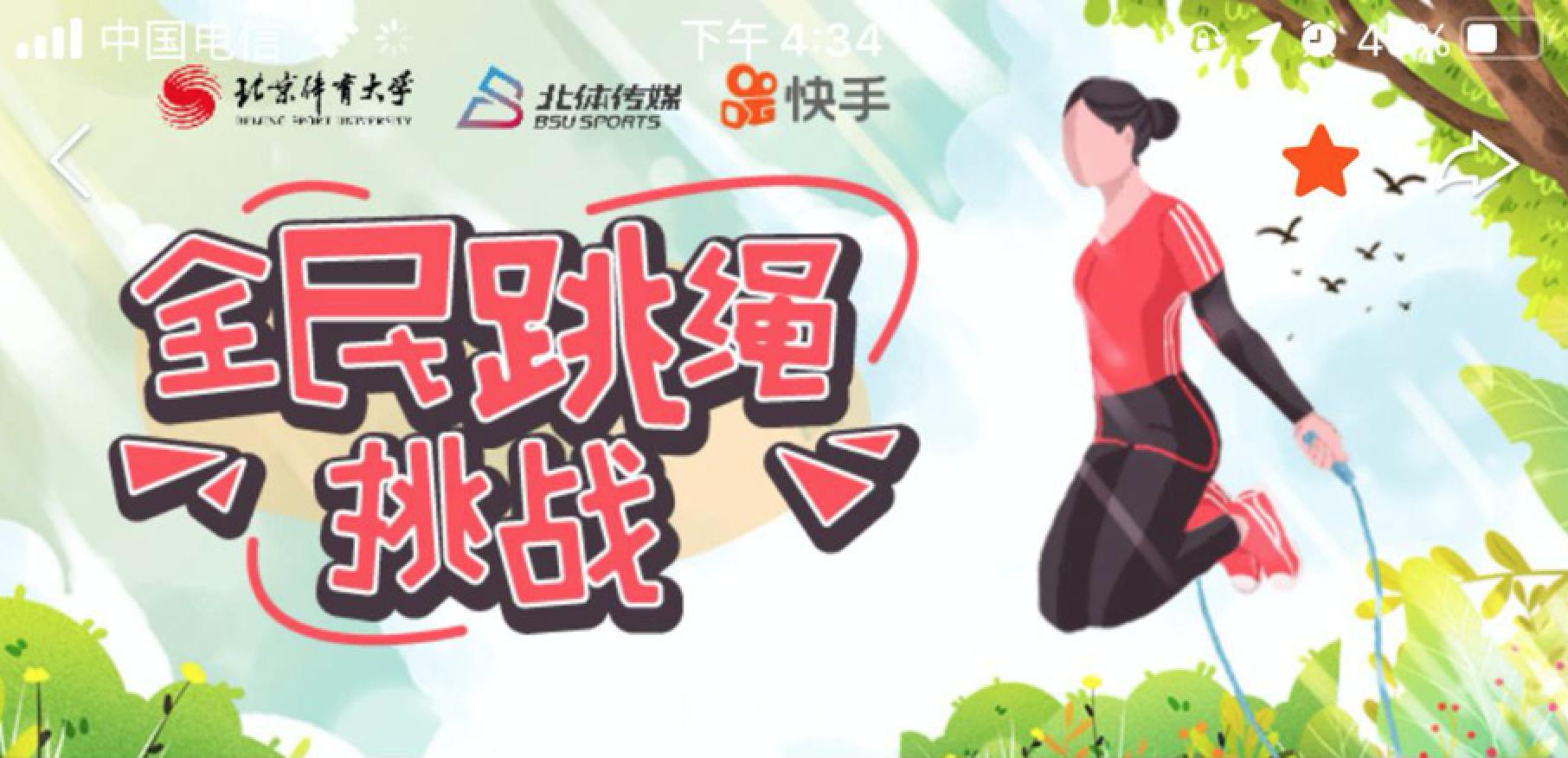 首页| 亿万先生MR中国集团官网登录