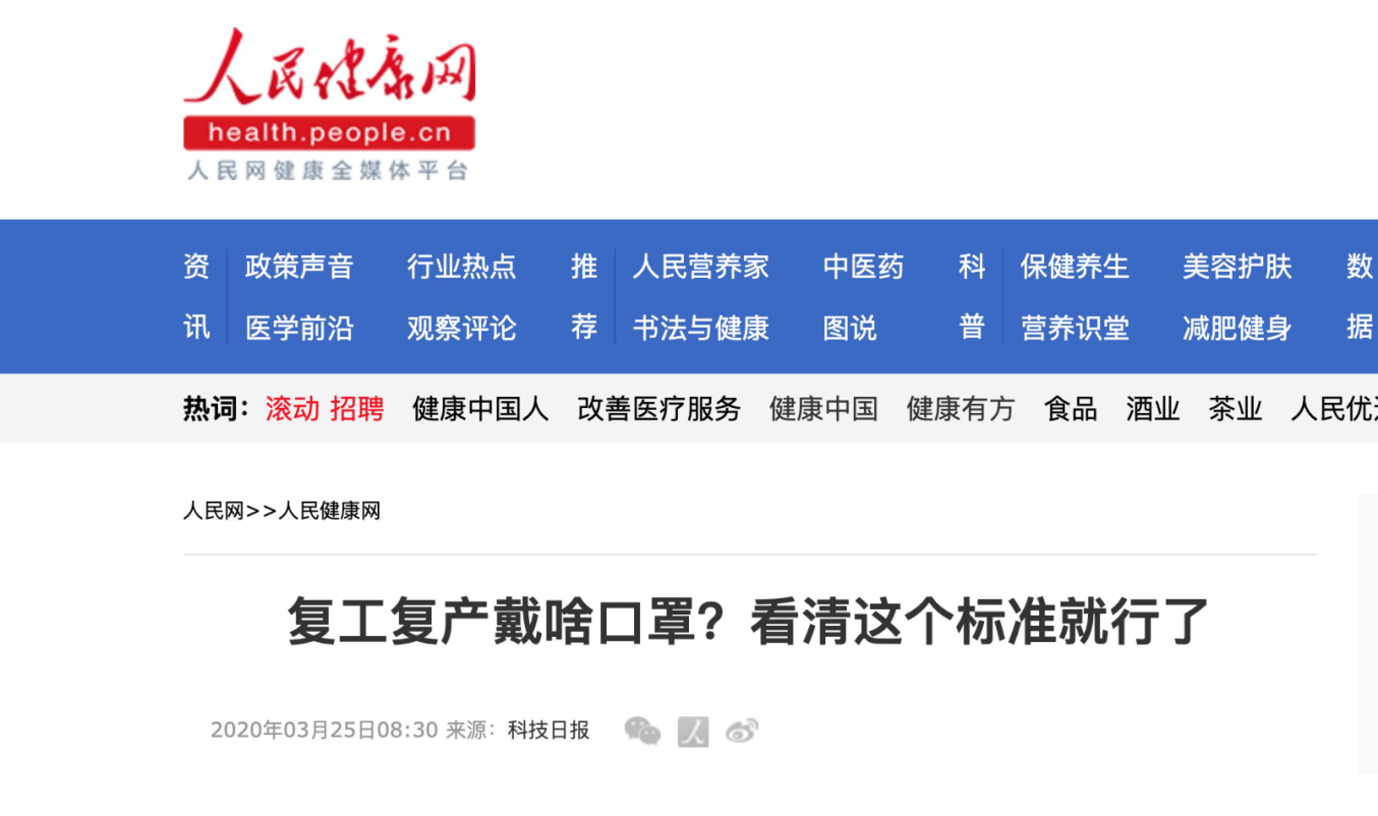 首页| 亿万先生MR中国集团官网登录