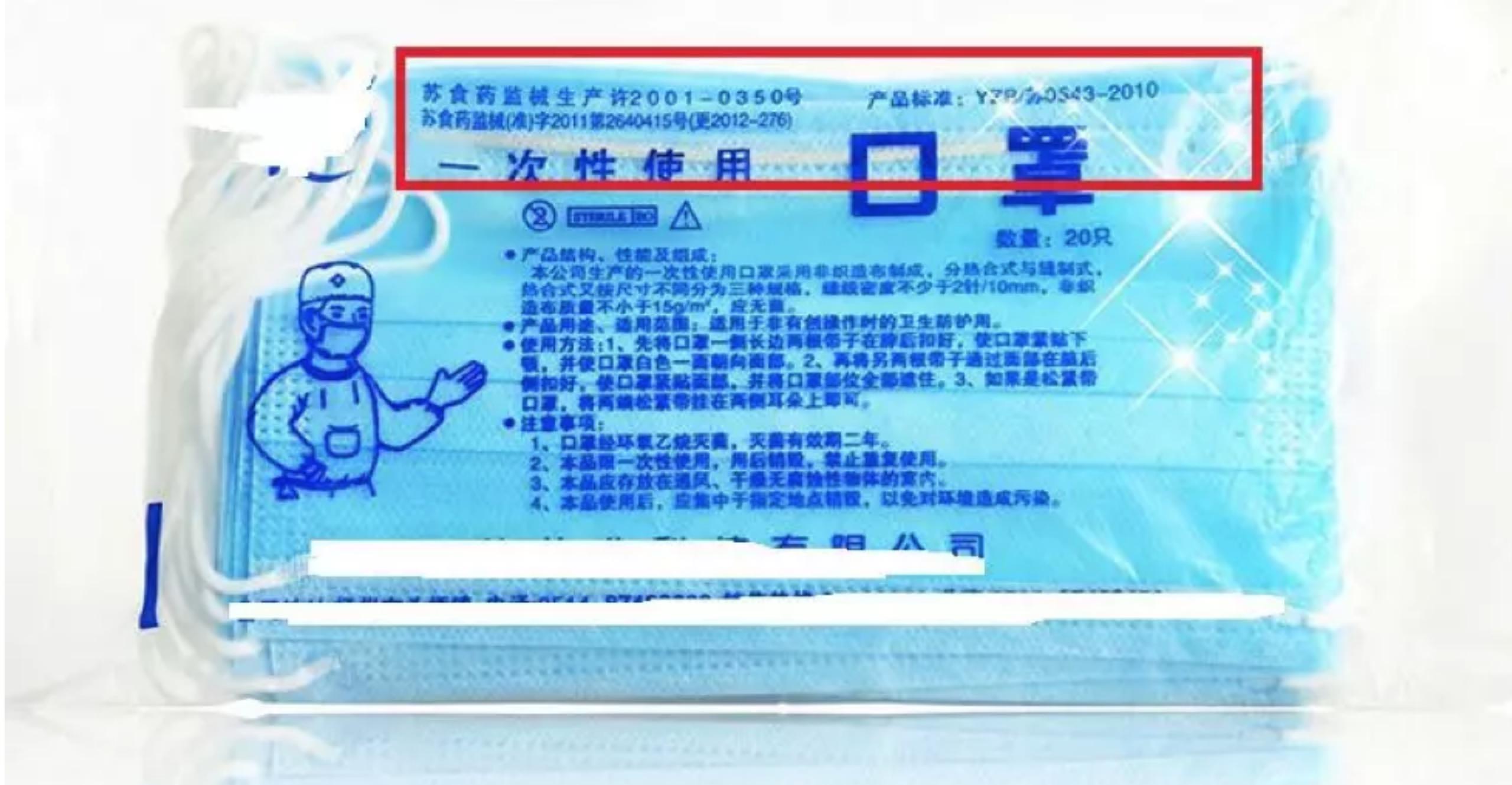 首页| 亿万先生MR中国集团官网登录