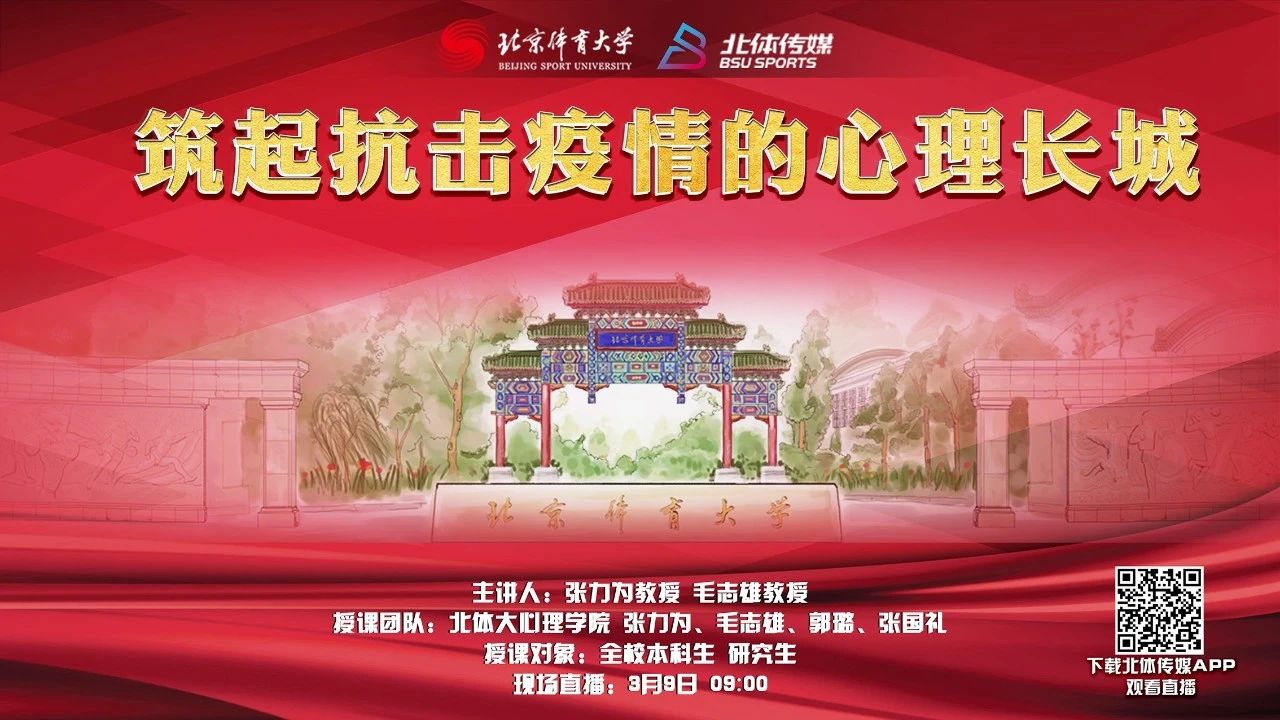 首页| 亿万先生MR中国集团官网登录