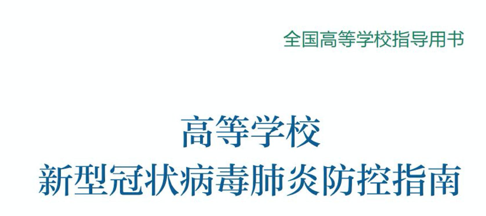 首页| 亿万先生MR中国集团官网登录
