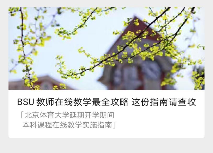 首页| 亿万先生MR中国集团官网登录