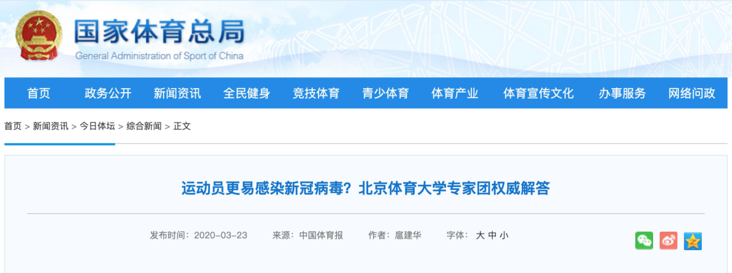 首页| 亿万先生MR中国集团官网登录