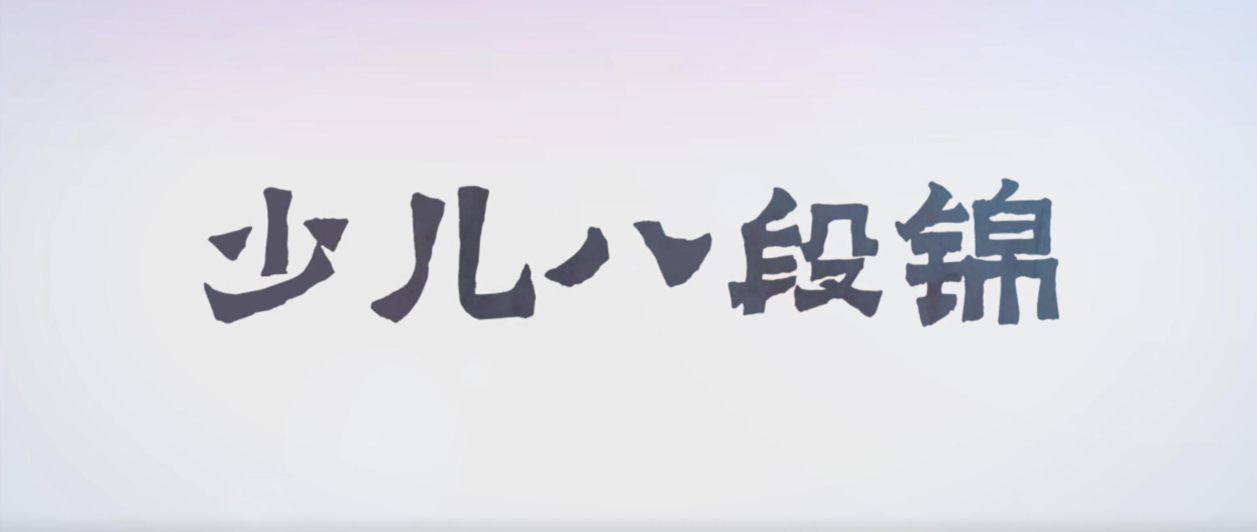 首页| 亿万先生MR中国集团官网登录