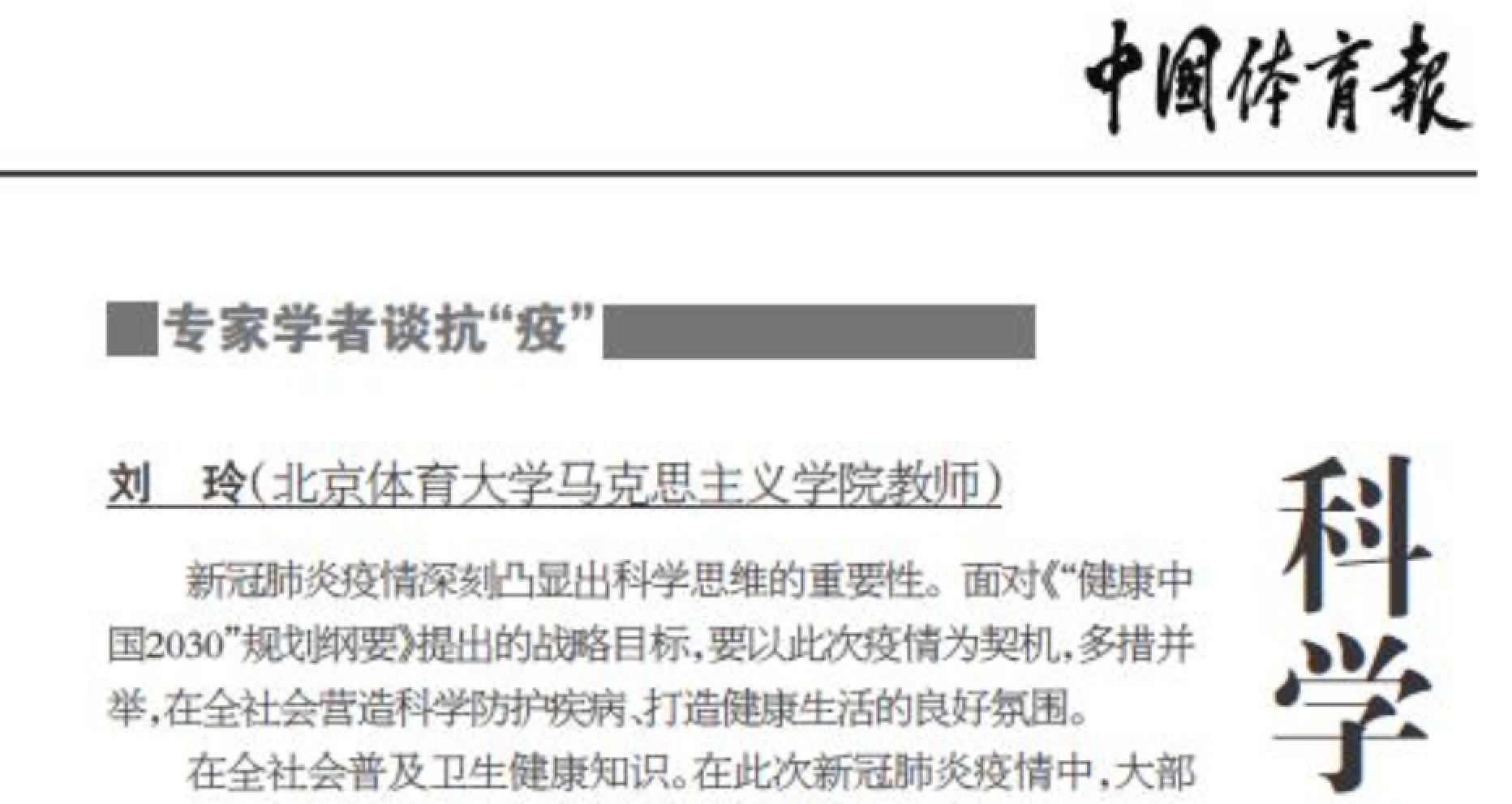 首页| 亿万先生MR中国集团官网登录